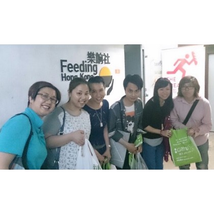 GiftU Volunteering Activity - Supporting 'Give & Gain Day 2014' Feeding Hong Kong Bread Run